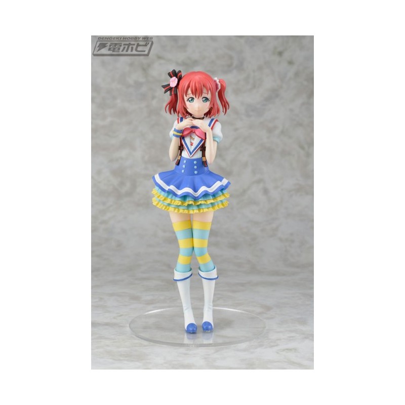 STOCK - FIGURINE SPM RUBY KUROSAWA JUMPING HEART