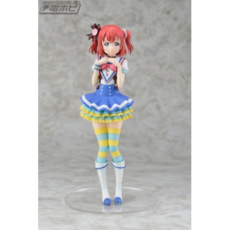 STOCK - FIGURINE SPM RUBY KUROSAWA JUMPING HEART