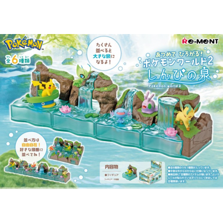 COMMANDE - RE-MENT - ATSUMETE HIROGARU! POKEMON WORLD 2