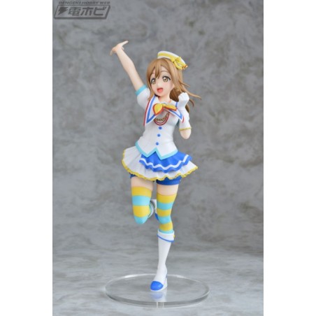 STOCK - FIGURINE SPM KUNIKIDA HANAMARU JUMPING HEART