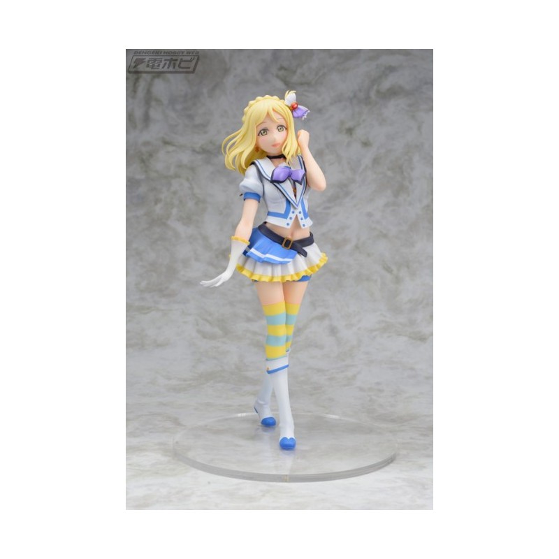 STOCK - FIGURINE SPM MARI OHARA JUMPING HEART