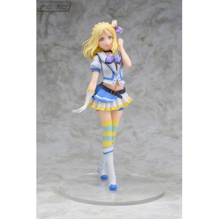 STOCK - FIGURINE SPM MARI OHARA JUMPING HEART