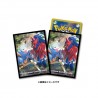 STOCK - SLEEVE A L'UNITE N°388