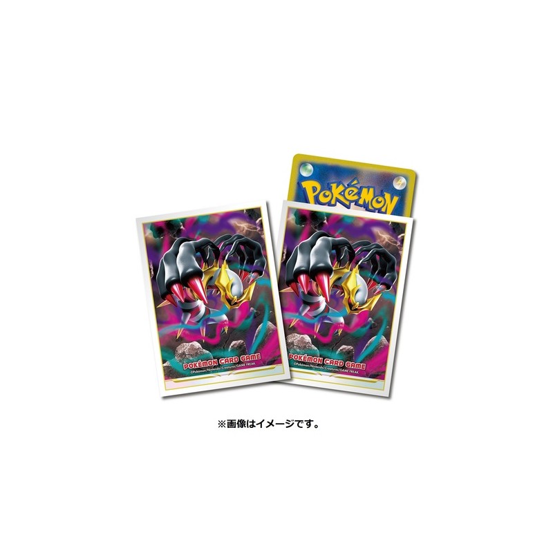 STOCK - SLEEVE A L'UNITE N°390