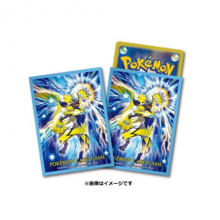 STOCK - SLEEVE A L'UNITE N°391