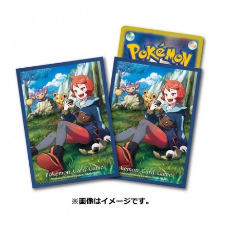 STOCK - SLEEVE A L'UNITE N°393
