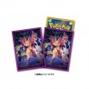 STOCK - SLEEVE A L'UNITE N°394