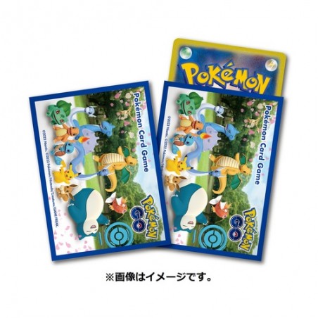 STOCK - SLEEVE A L'UNITE N°396