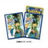 STOCK - SLEEVE A L'UNITE N°396
