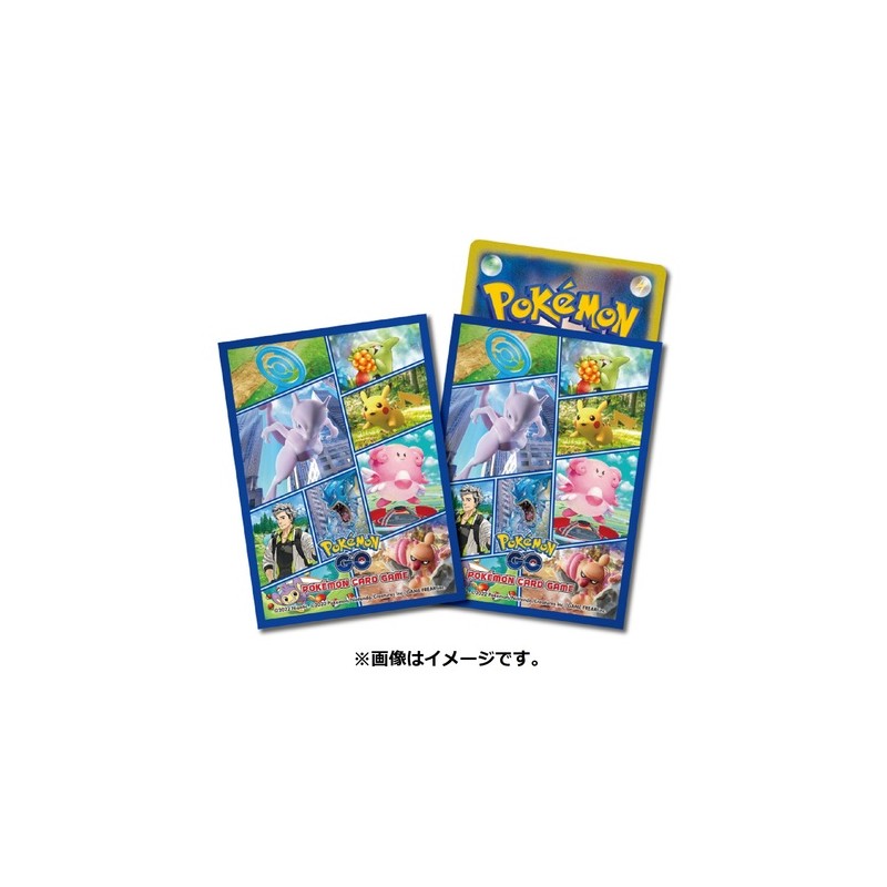 STOCK - SLEEVE A L'UNITE N°397