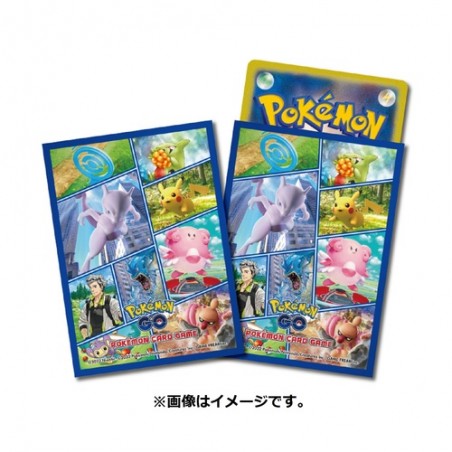 STOCK - SLEEVE A L'UNITE N°397
