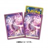 STOCK - SLEEVE A L'UNITE N°398