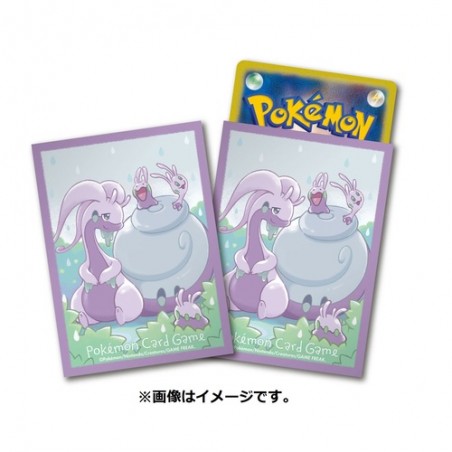 STOCK - SLEEVE A L'UNITE N°400