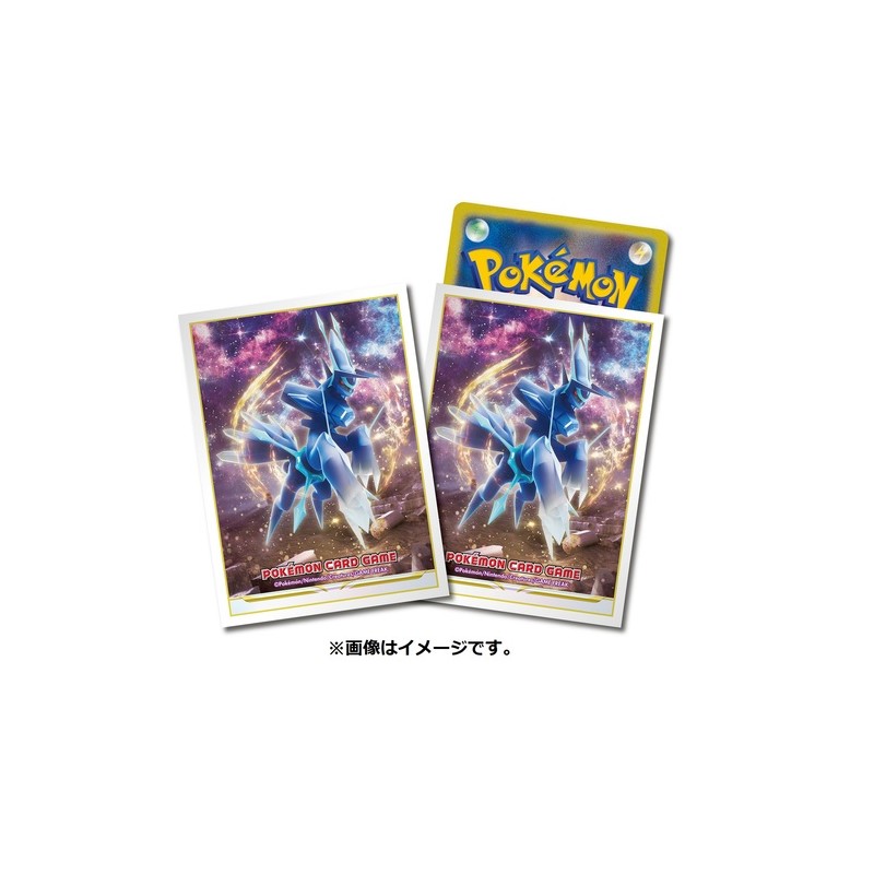 STOCK - SLEEVE A L'UNITE N°401