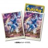 STOCK - SLEEVE A L'UNITE N°401