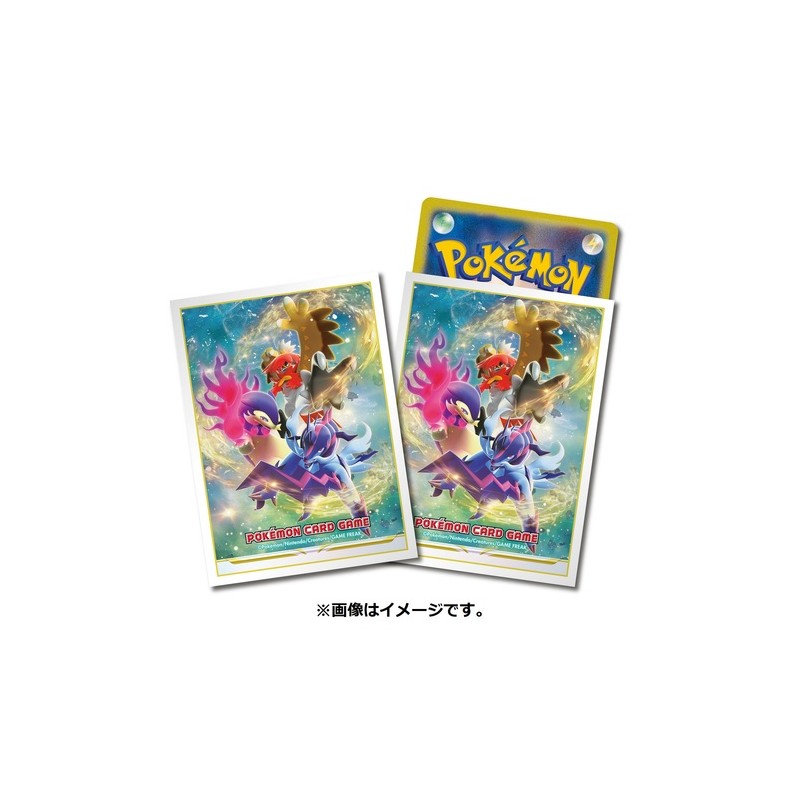 STOCK - SLEEVE A L'UNITE N°403