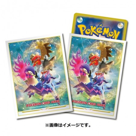 STOCK - SLEEVE A L'UNITE N°403