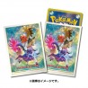 STOCK - SLEEVE A L'UNITE N°403