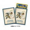 STOCK - SLEEVE A L'UNITE N°406