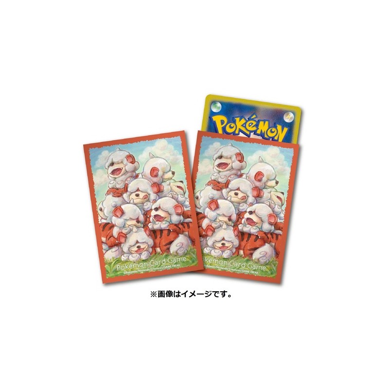 STOCK - SLEEVE A L'UNITE N°407