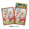 STOCK - SLEEVE A L'UNITE N°407
