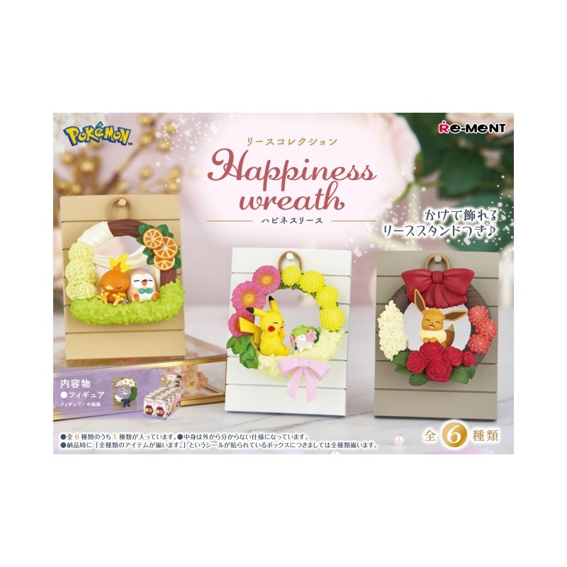 COMMANDE - RE-MENT - POKEMON HAPPINESS WREATH