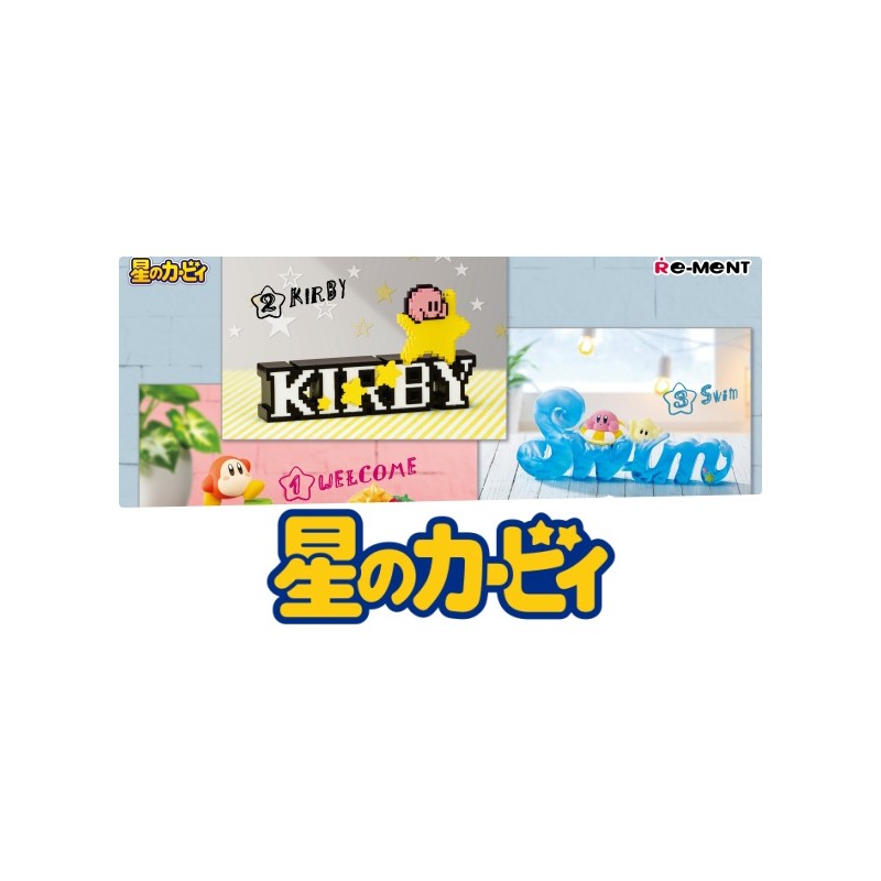 COMMANDE - RE-MENT - KIRBY & WORDS