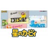 COMMANDE - RE-MENT - KIRBY & WORDS