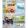 COMMANDE - RE-MENT - KIRBY & WORDS