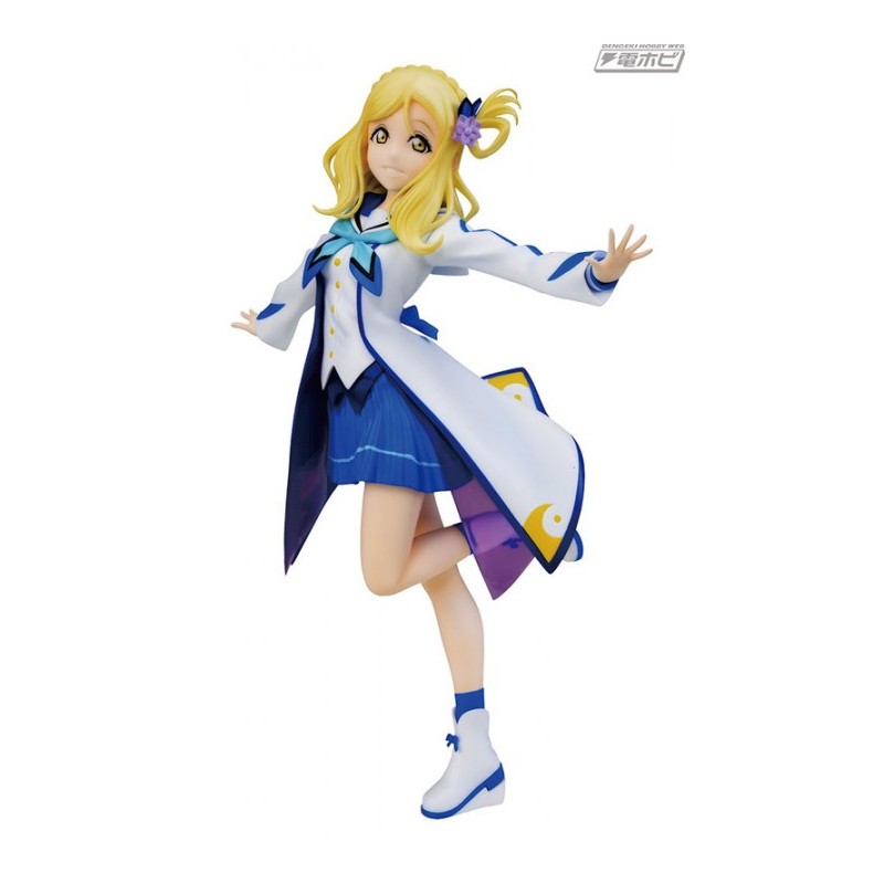 STOCK - FIGURINE SPM MARI OHARA MIRAI NO BOKURA WA SHITTERU YO