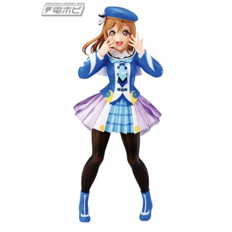 STOCK - FIGURINE SPM HANAMARU KUNIKIDA MIRAI NO BOKURA WA SHITTERU YO