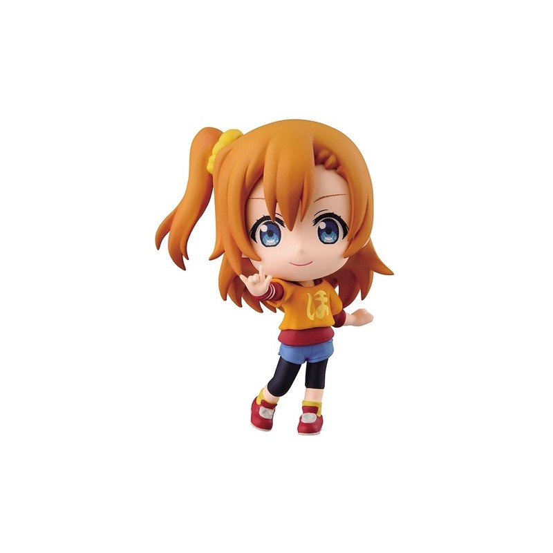 STOCK - CHIBI-KYUN CHARA LOVE LIVE! HONOKA KOSAKA  LESSON WEAR VOL.1