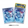 STOCK - SLEEVE A L'UNITE N°408