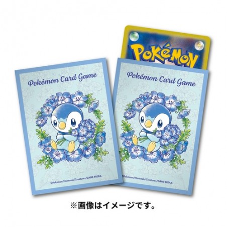 STOCK - SLEEVE A L'UNITE N°409