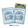 STOCK - SLEEVE A L'UNITE N°409