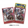STOCK - SLEEVE A L'UNITE N°410