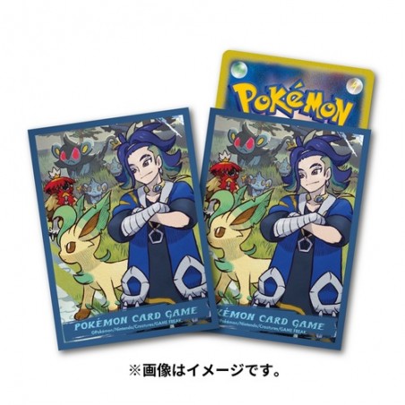 STOCK - SLEEVE A L'UNITE N°412