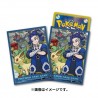 STOCK - SLEEVE A L'UNITE N°412