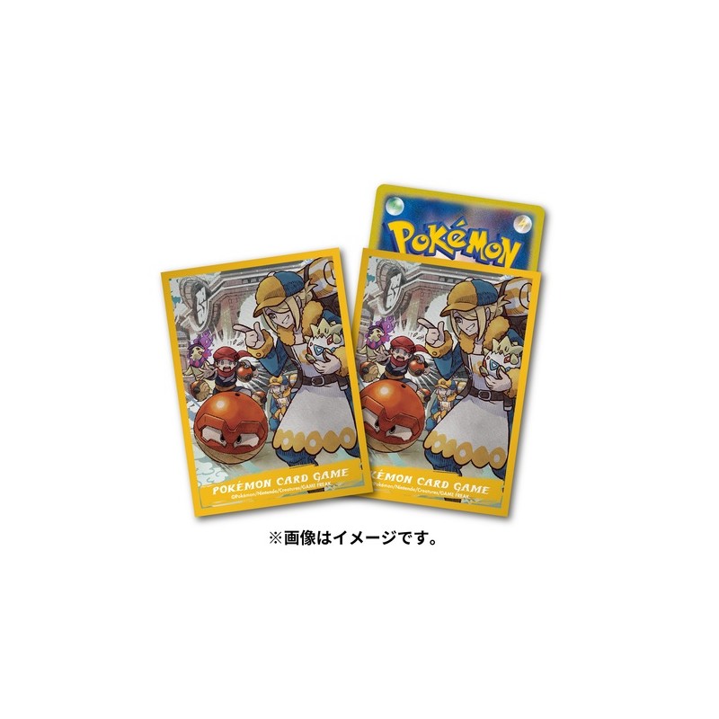 STOCK - SLEEVE A L'UNITE N°413
