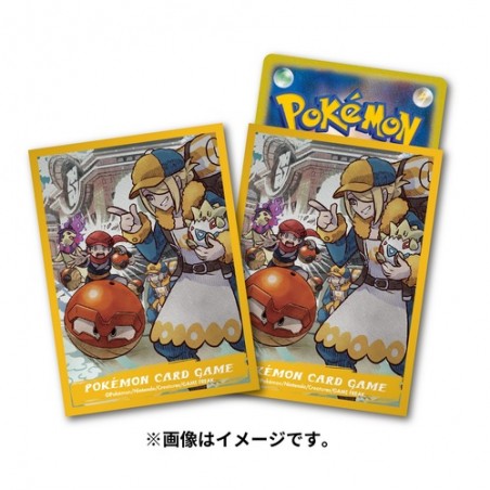 STOCK - SLEEVE A L'UNITE N°413
