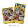 STOCK - SLEEVE A L'UNITE N°413