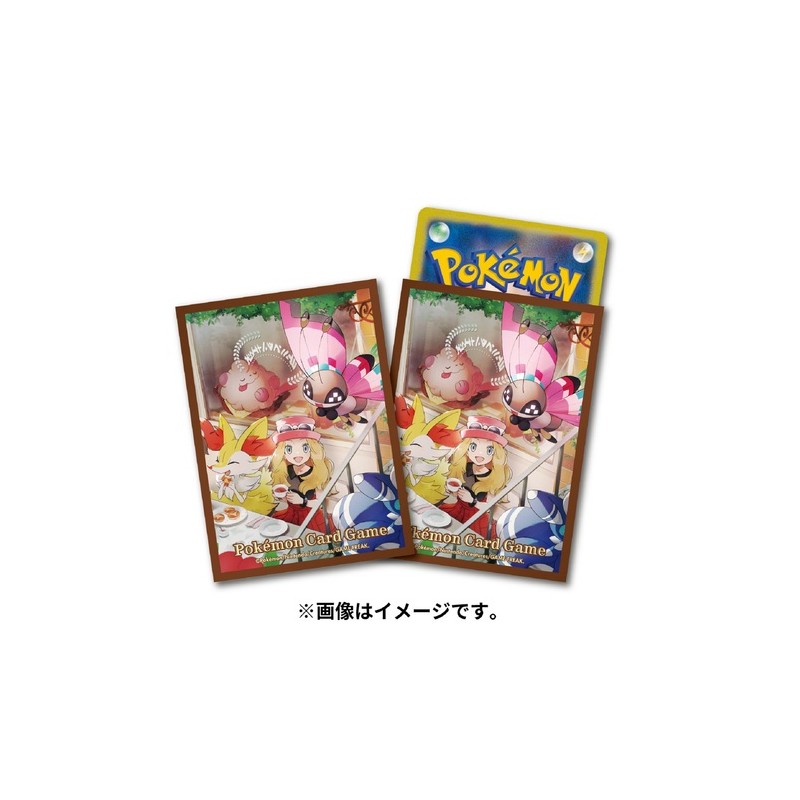 STOCK - SLEEVE A L'UNITE N°414