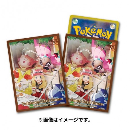 STOCK - SLEEVE A L'UNITE N°414