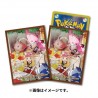 STOCK - SLEEVE A L'UNITE N°414