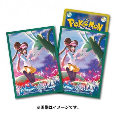 STOCK - SLEEVE A L'UNITE N°415