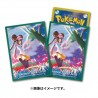 STOCK - SLEEVE A L'UNITE N°415