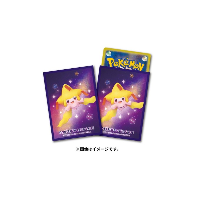 STOCK - SLEEVE A L'UNITE N°417
