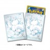 STOCK - SLEEVE A L'UNITE N°418