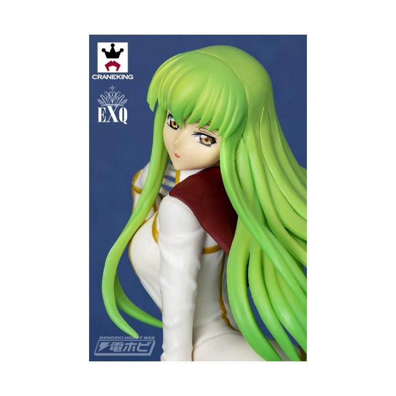 STOCK - FIGURINE EXQ CODE GEASS LELOUCH OF THE REBELLION