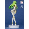 STOCK - FIGURINE EXQ CODE GEASS LELOUCH OF THE REBELLION